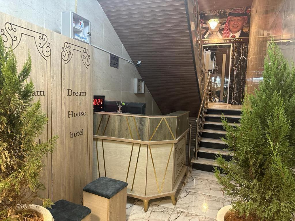 Dream House Hotel จีราช ภายนอก รูปภาพ